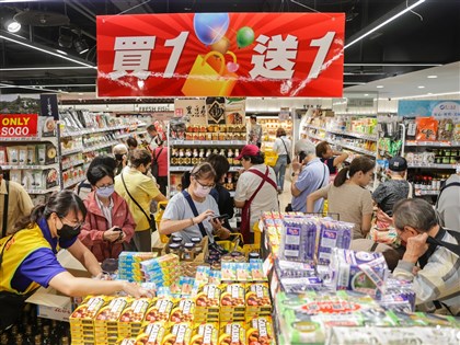 主計總處上修今年經濟成長率至7.37%　明年3.54%