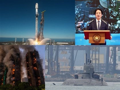 1123-1129一週大事