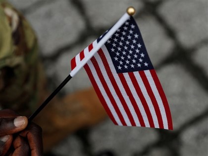 美國暫停所有庇護審查 停發簽證給阿富汗籍旅客