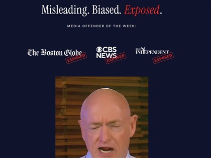 白宮設新專區公開點名　抨擊媒體報導「不實偏頗」