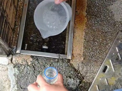 基隆河污染影響基隆汐止約15萬戶　台水啟動補償措施