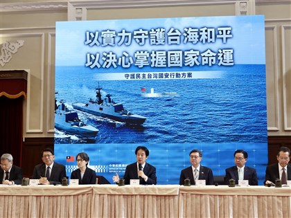 1.25兆國防預算　國安局：國際盼台灣展現防衛決心