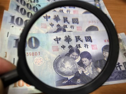 勞動基金10月單月收益3006億元　再創新高