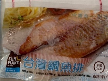 鯛魚排檢出恩氟喹啉羧酸  醫：用於水產恐增抗藥性