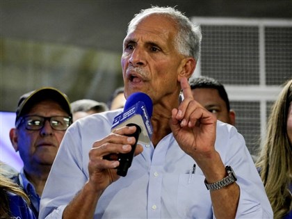 宏都拉斯總統大選開票　親台候選人阿斯夫拉暫居領先