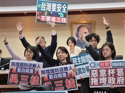 藍白立委封殺1.25兆國防特別條例　無法排入5日院會議程