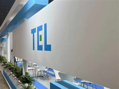 台積電洩密案　東京威力科創遭追加起訴、求罰金1.2億