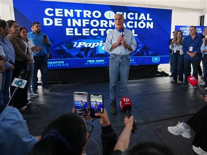 宏都拉斯大選親台候選人領先　外交部：不設前提積極交往