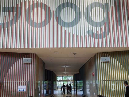 Google最大碳權交易落巴西　20萬噸額度盼抵AI碳排