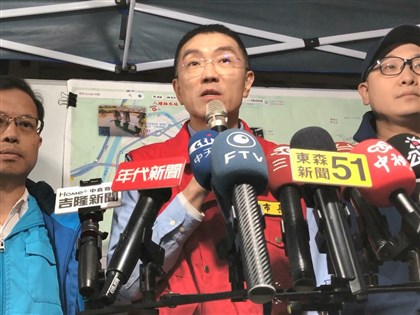 盛星、正方涉排廢水　謝國樑：排除污染基隆河元凶