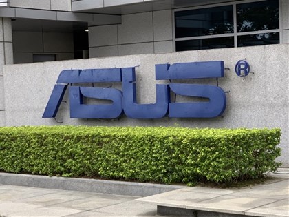 傳駭客竊取1TB資料　華碩緊急聲明：未影響產品與用戶隱私