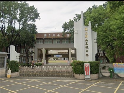 高中試卷寫「中華民國」被扣分？校方討論後給分