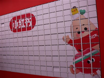 小紅書遭封鎖1年　為何被鎖、資安風險一次看懂