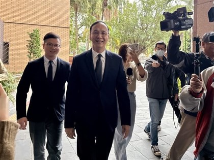 朱立倫、楊智伃涉違集遊法　北檢訊後請回