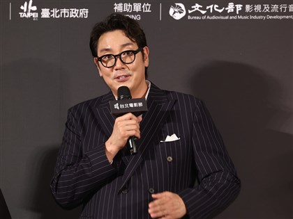 韓演員趙震雄被爆少年犯歷史 宣布退出演藝圈