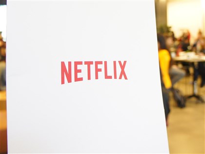 Netflix併購華納兄弟　美國跨黨派議員齊聲反對