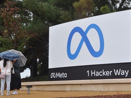 Meta宣布與媒體機構合作　AI助理將提供即時新聞內容