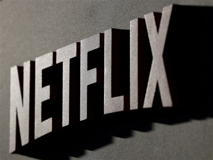 Netflix併購華納兄弟　將遇司法部審查與川普壓力