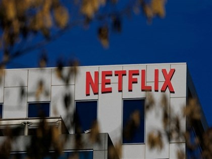 Netflix砸720億美元併華納兄弟探索　好萊塢版圖大洗牌