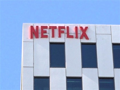 Netflix砸720億美元併華納兄弟探索　好萊塢版圖大洗牌