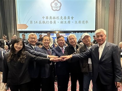 蔡家福任中華奧會新主席　陳美燕首位女副主席