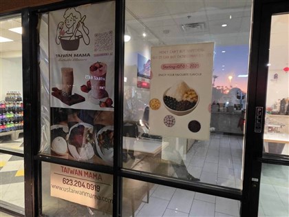 美國鳳凰城台味飄香　台積電太太開餐廳賣爌肉飯、牛肉麵、珍奶