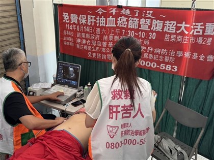 台灣有望提前消除C肝成亞洲第一　10年近19萬人得治歸功3策略