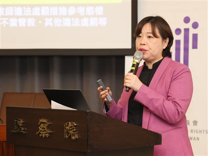 人權會分析師對生暴力案件懲處結果　逾半數申誡以下