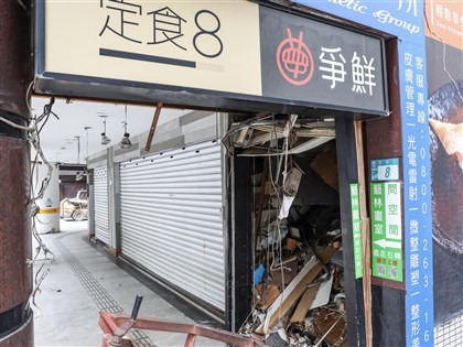 板橋府中商圈餐廳疑氣爆 爭鮮:5傷者陸續離院返家將持續慰問