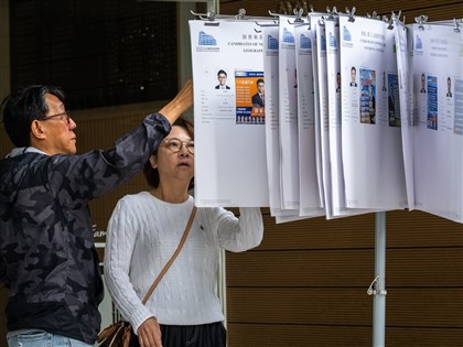 香港立法會選舉投票率31.9% 歷屆第2低