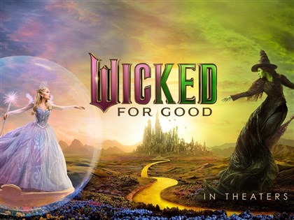 金球獎入圍將公布 魔法壞女巫第二部、哈姆奈特呼聲高