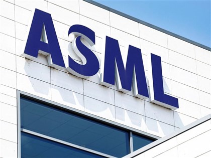 荷蘭節目：ASML至少1客戶與中國軍方有關聯
