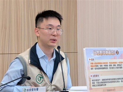 國內首例本土球黴菌症 貨櫃清潔維修人員染病