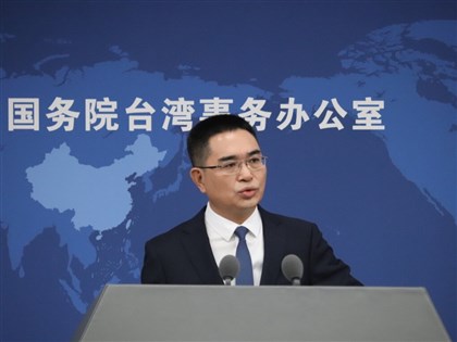 國台辦批台灣封鎖小紅書 談中國民眾翻牆用臉書稱要依法依規