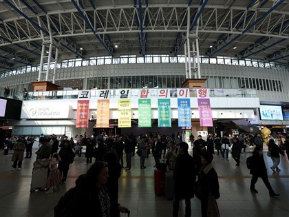 韓國鐵道公社勞資談判破裂  工會12/11起無限期罷工