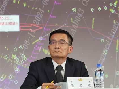 總統令：任命張忠龍為海委會政務副主委兼海巡署長