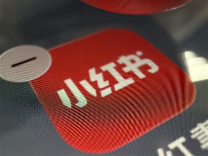 小紅書今年涉詐案756件 刑事局揭露假網拍、假投資詐騙手法