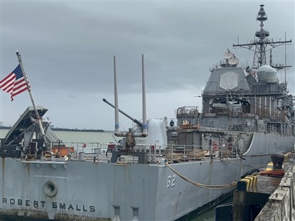美國第七艦隊訪越南　兩國防禦軍演確保自由航行