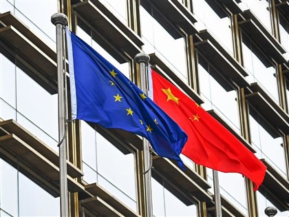 中國同方威視疑接受補貼造成不公平競爭 歐盟啟動調查