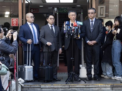 京華城案法庭公開播送案 高院受理柯文哲等人抗告