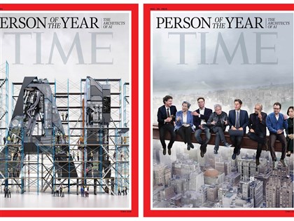時代雜誌2025風雲人物「AI設計師」黃仁勳蘇姿丰馬斯克入列