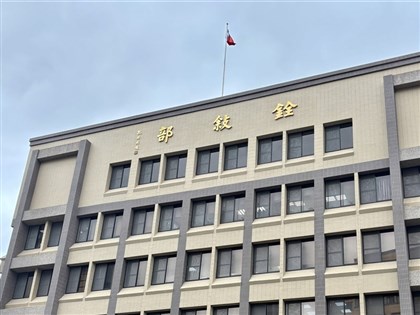 停砍公教年金最快12日三讀　銓敘部：基金提早3年破產