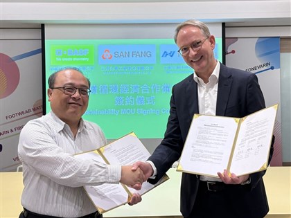 台廠三芳、立基先進材料　攜手德國大廠推永續方案