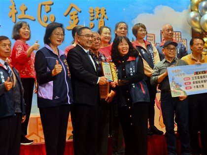 在地人照顧在地人　新北表揚18個績優社區