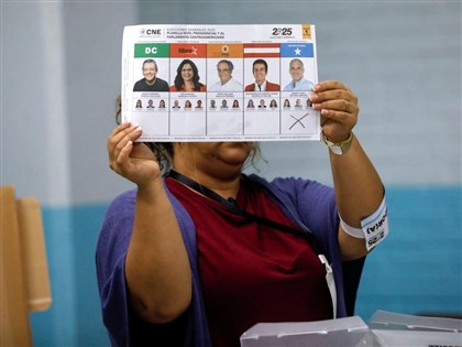 宏都拉斯將啟動特別驗票 總統大選僵局延長