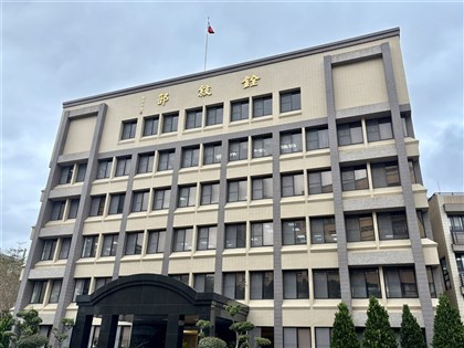 銓敘部:年金停砍 退撫基金將提早4年用罄