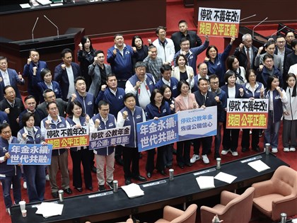 立院三讀停砍公立學校教職員年金　自113年提前停降退休所得替代率