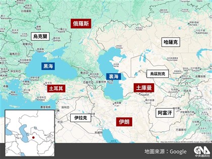 俄國、土耳其及伊朗領袖齊聚土庫曼　舉行罕見峰會