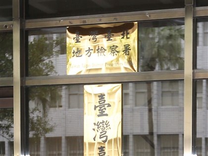 陳乃瑜罷免案涉偽造提議書 羅明才服務處主任遭訴