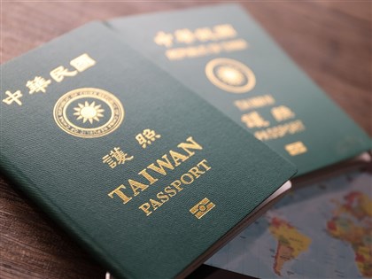 全球最強護照排名 新加坡蟬聯榜首台灣第36